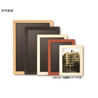 �A���e�@�j���[�A�[�g�t���[���@�`�R�@�u���b�N�@�m�`�`�R�a�j
