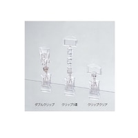 �X���n�Ӂi�X�g�A�E�G�L�X�v���X�j�@�|�b�v���āi�N���b�g�V���[�Y�j�@�N���b�v�N���A�@�P�Z�b�g�i�P�O���j�@�U�P�S�Q�X�R�R