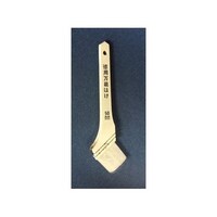 �C���_�X�g���[�R�[���@���p���\���с@�T�O�����@�P�Q�W�T�W