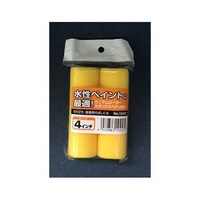 �C���_�X�g���[�R�[���@�~�j�}�����[���[�p�X�y�A�@�S�C���`�@�Q���@�P�O�S�T�V