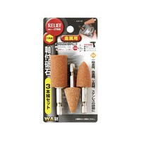 イチネンミツトモ 六角軸 軸付砥石 金属用(WA) 3本組組 27809