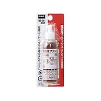 太洋電機産業 電気用フラックス 25ml BS55