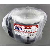 ヨトリヤマ 補修用塗料カップ