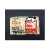 �C���_�X�g���[�R�[���@�o�������@�X���[�����[���[�@���\�p�@�P�O�O�����@�P�O���@�P�Q�S�S�U