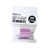 �C�`�l���~�c�g���@�����u�΁@���P�O�O�@�S�H�h�����p�h�����V���[�v�i�[�p�@�Q�R�W�O�T