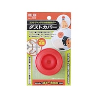 �C�`�l���~�c�g���@�_�X�g�J�o�[�i�W�o�J�o�[�j�@�R���N���[�g�p�@�S�W�����p�@�Q�X�O�T�X