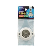 朝日電器 丸型レセップ E26 ホワイト SB2617H(W)