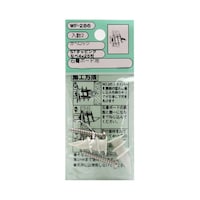 WF−286 カベロックナベ 2個