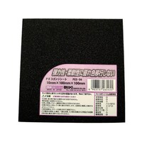 �a�C�Y�Ɓ@�o�d�X�|���W�V�[�g�@���݂P�O�����~�c�P�O�O�����~���P�O�O�����@�o�d�r�O�S