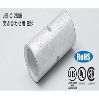 �j�`�t�[�q�H�Ɓ@�˂������X���[�u�@�a�P�T�O