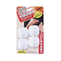 ���|�Ɓ@�X�b�|���t�b�N�@�}���@�z���C�g�@�S���@�r�P�O�v