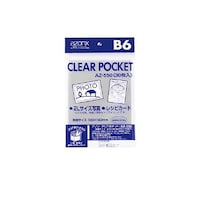 �Z�L�Z�C�@�N���A�|�P�b�g