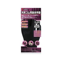 �����ӂ���܁@�V�R�S���@�u�V���[�Y�w������܃u���b�N�@�k�@�`�R�T