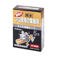SHIMADA 超強力 プロ使用の業務用 ネズミ粘着シート隙間用 5枚