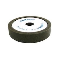 コンパクトツール ウレタンバフ(細目)30×150×30 21024