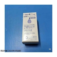 ����͂Ȑ��쏊�@�X�g���[�򐅊�@���������p�@�v���X�@�J�[�g���b�W