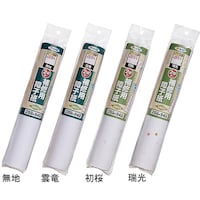 アサヒペン 補修用障子紙28×94cm 2枚 無地 HP01