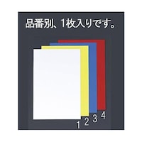 �j�`���C�}�O�l�b�g�@�Q�O�O���R�O�O���O�D�W�����@�}�O�l�b�g�V�[�g�i�z���C�g�{�[�h�^�^���j�@�d�`�V�W�P�a�s�P