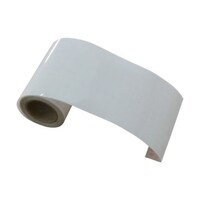 �l�d�h�v�`�@�R�E�C���X�E�R�ۃe�[�v�@�l�f�f�O�T