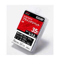 �G�r��@���x�b�g�^�G�R�p�b�N�i�R�T�{���j�@�m�r�`�U�S�l�o