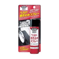 ���H�Ɓ@�S���x���g���~�ߍ܁@�x���g���~�߃X�v���[�@�V�O�����@�m�n�P�P�O�T