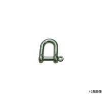 HHH ネジシャックル電気メッキ16mm NS16