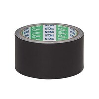 ニトムズ 50mmx 10m アルミテープ(艶無し) EA944MH23