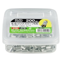 朝日電器 リングスリーブS ESB200P