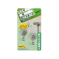 ���|�Ɓ@�X���[�s���@�N���A�[�@�Q��