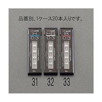 三菱鉛筆 シャープペンシル替芯