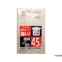 日本サニパック ペール用ゴミ袋45L透明(0.02) 30枚 P5CCL