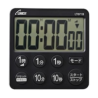 ワイナック リンクシー 大画面タイマー LT071B