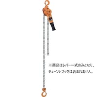 L5形キトーレバーブロックレバー1シキ