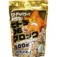 welzo ヒトデ DEブロック 500g(1L) 害獣忌避 害獣対策