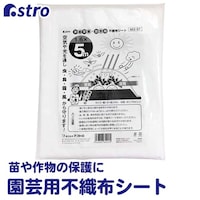 �A�X�g���@�s�D�z�V�[�g