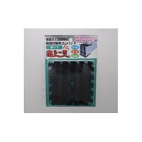 �������H�@�h�U�΍��p�S���p�b�h�@�a�o�s�r�a�Q