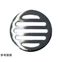 スギコ 真鍮製目皿栓(アミ栓)