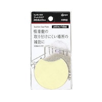 �p�[�������@�z�Օ⏕�@�X�|���W���b�N�@�A�b�g�A�N�A�@�⏕�@���U�O�����@�Q�g�@�g�a�S�T�T�W