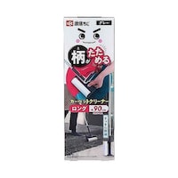 ���b�N�@����������@�J�[�y�b�g�N���[�i�[�@���������߂�@�S����X�O�����@�����O�@�O���[�@�r�O�P�S�V�T