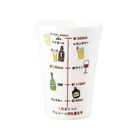 �T���A�[�g�@�^���u���[�@�A���R�[���ێ�K�ʃ^���u���[�@�r�`�m�S�W�V�O