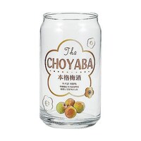 サンアート グラス 360mL 缶型グラス 超ヤバ本格梅酒 SAN4880
