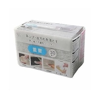 ���萸�H�@�L�b�`���X�|���W�@�g���̂ā@�s�D�z�N���[�i�[�@�R�O����@�d��