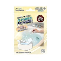 アイスリー工業 浴槽用除菌剤 ヨウ素 投げ込みタイプ ヨード 除菌 3931