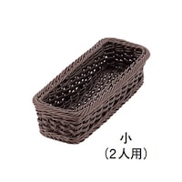 トーダイ カトラリーバスケット