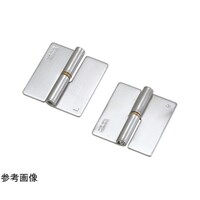 スギコ ステン重量抜差丁番