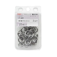 ニッサチェイン ステンレス Sフック 1セット