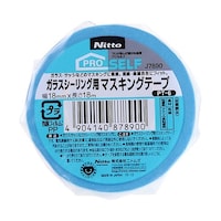 ニトムズ マスキングテープ