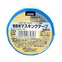 �j�g���Y�@�e�ʗp�}�X�L���O�e�[�v