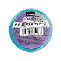 ニトムズ 目地材用マスキング