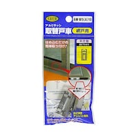 �ƌ��̔��@�Ԍː�p�@��֌ˎԁ@�P�Z�b�g�i�Q���j�@�v�T�i�`�j�P�O